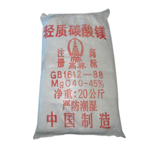 银川钙镁片用碳酸镁使用说明