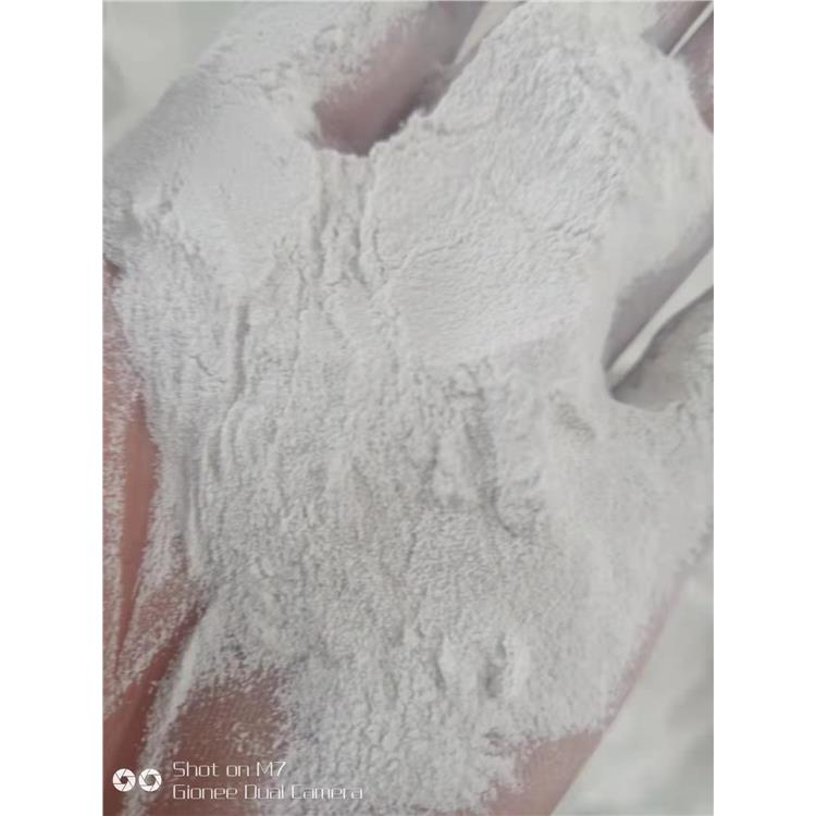 银川化纤纤维用碳酸镁包装规格